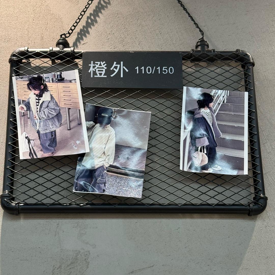 小贱贱手机无人机数码科技