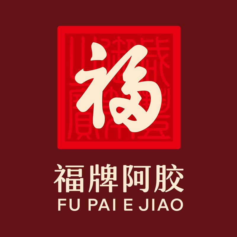 福牌阿胶官方旗舰店