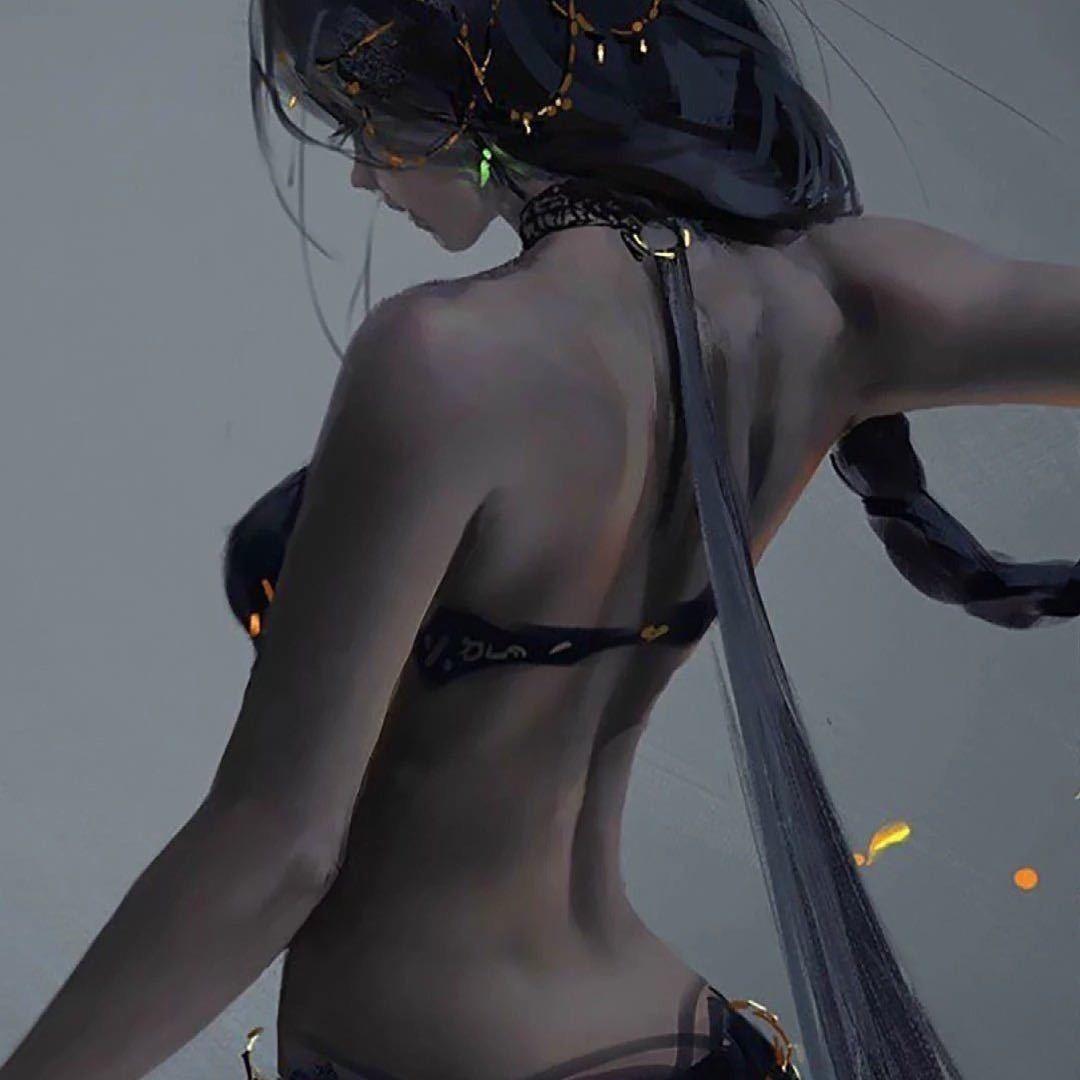 Afu