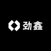 劲鑫服饰工厂店