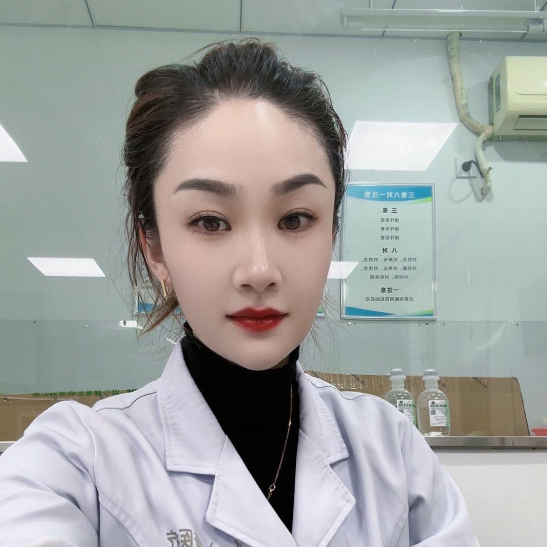 王大美