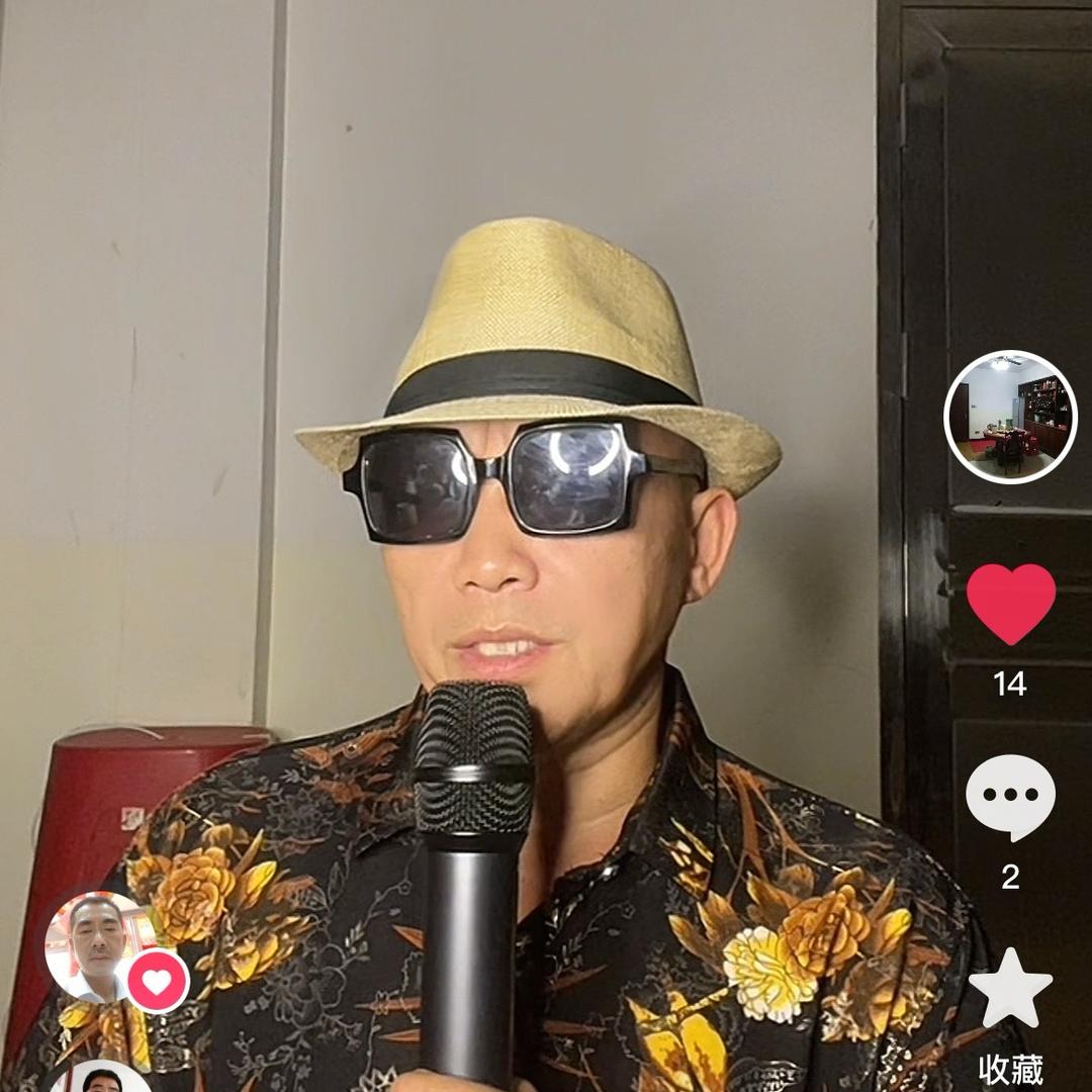 喜欢唱仿感情歌的大叔