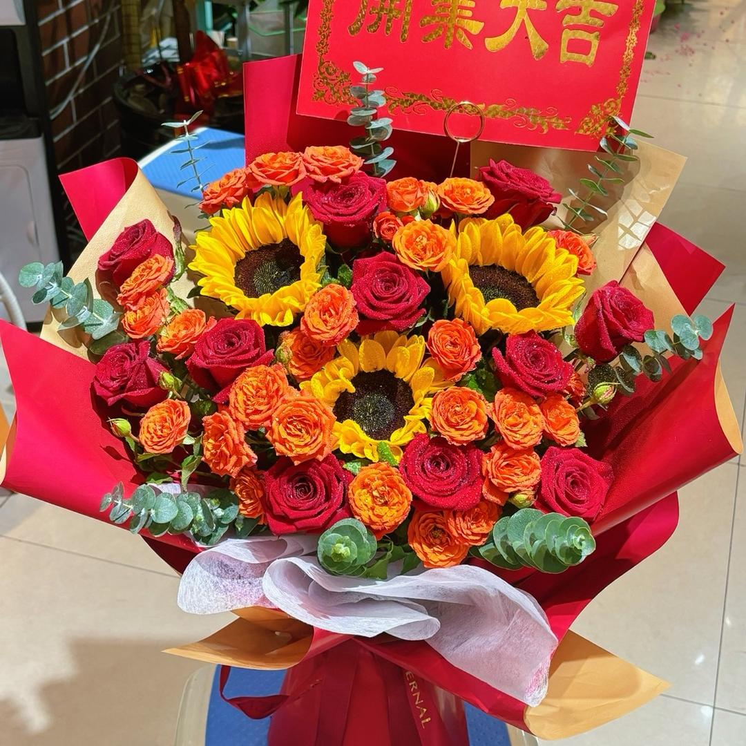 有钱花花卉店小时达