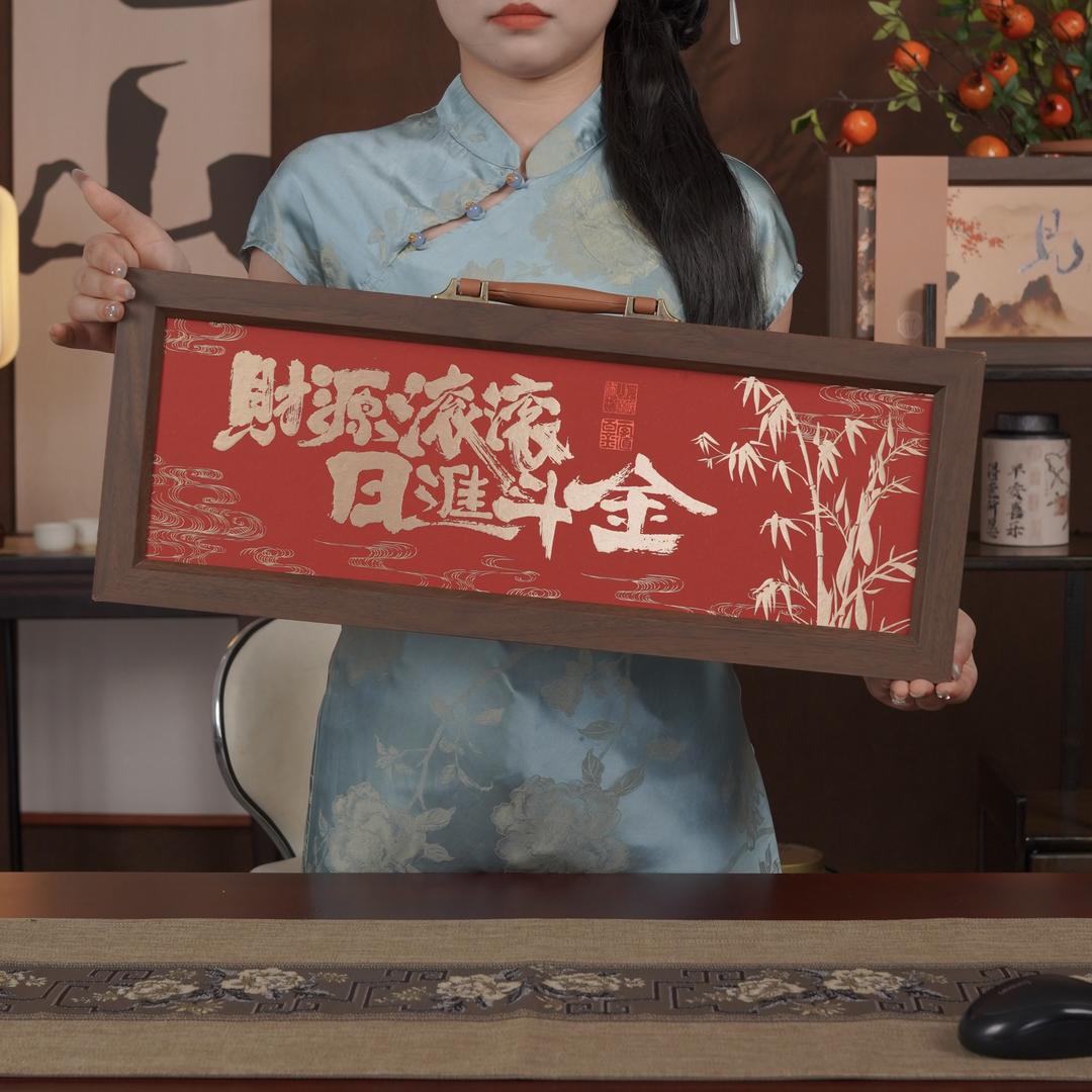 德荣恒官方旗舰店中秋月饼礼盒