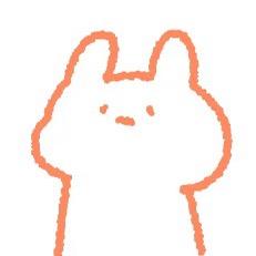'Y