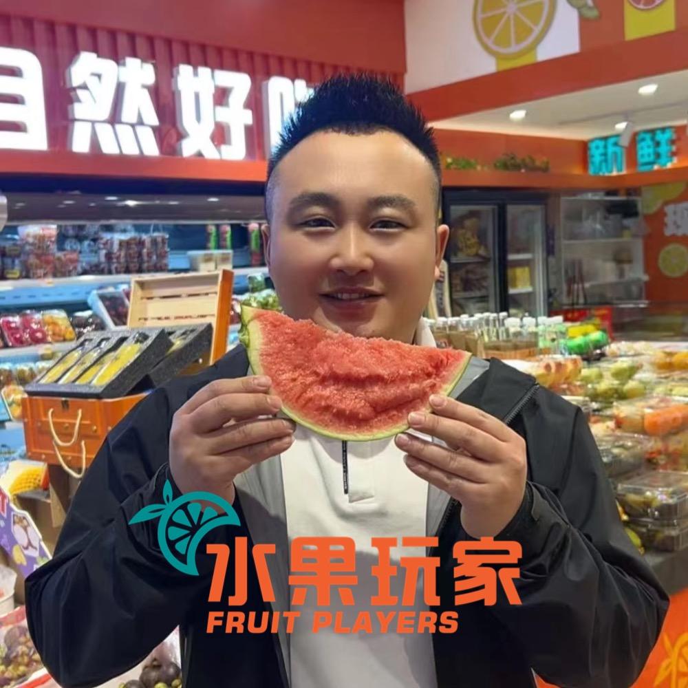 水果玩家【鸡东翰景华庭店】