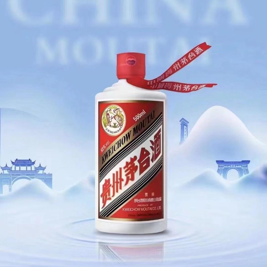 唐仁伟华致酒行