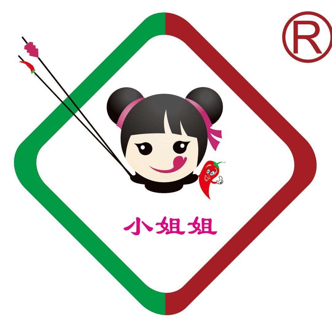 小老虎财源滚滚