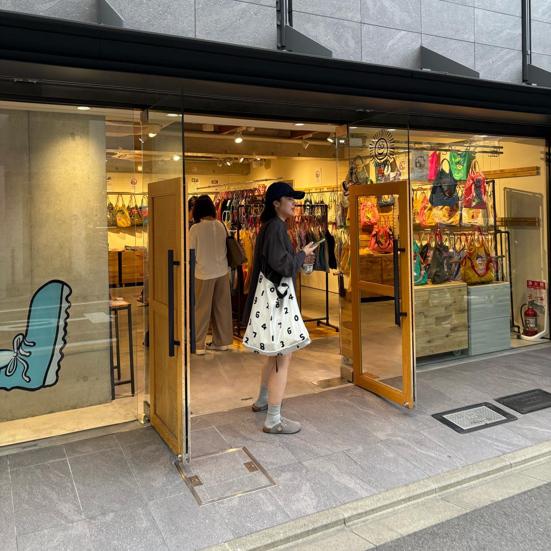 面包很甜