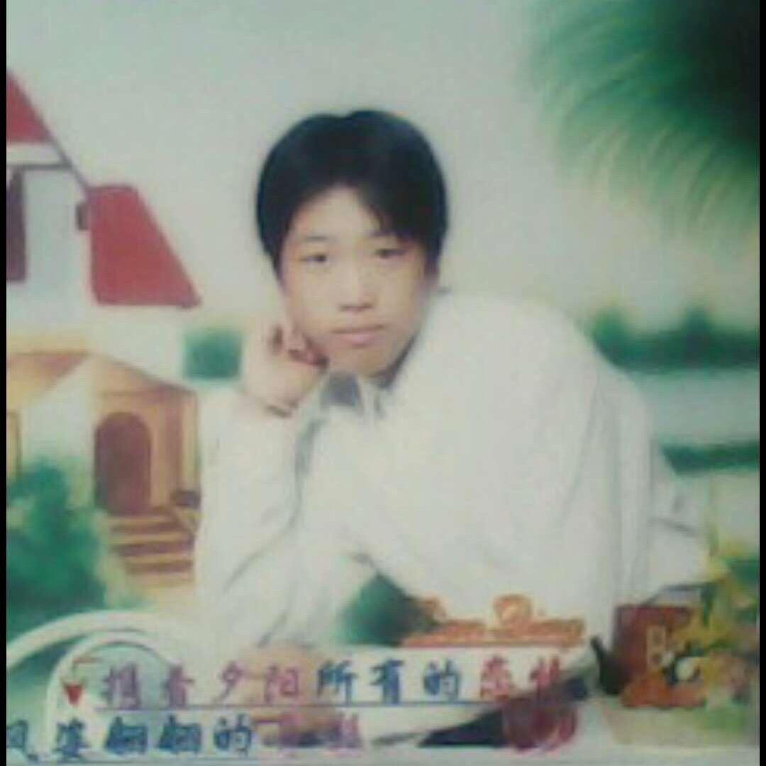爱难
