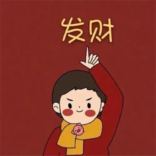 冰雨