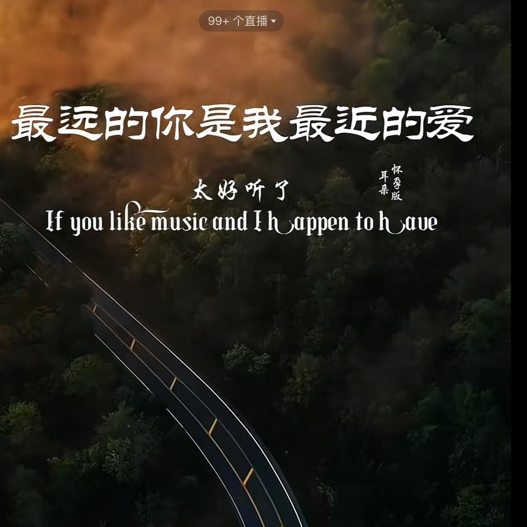 💦成哥