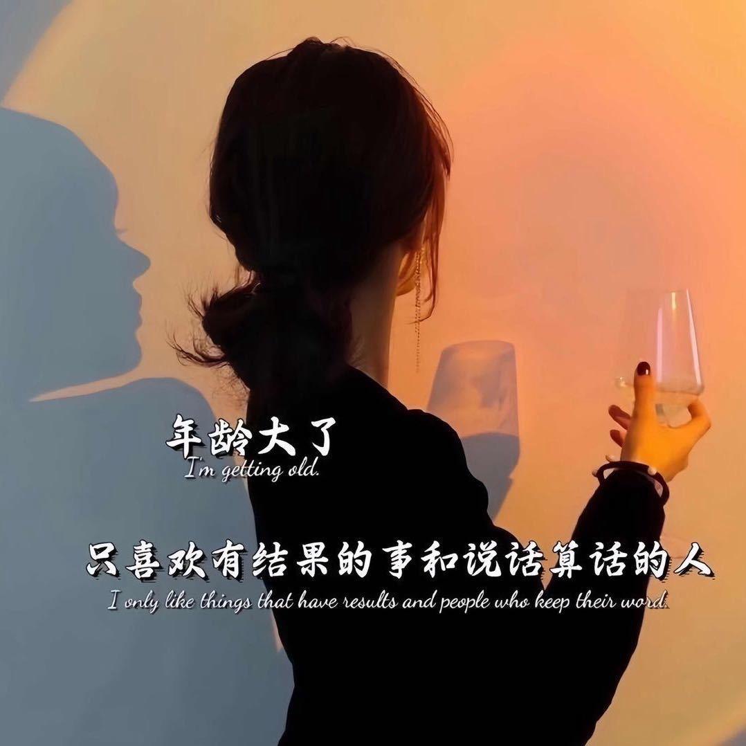 怾歨