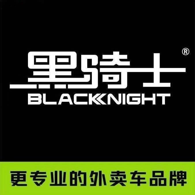 黑骑士部落六部