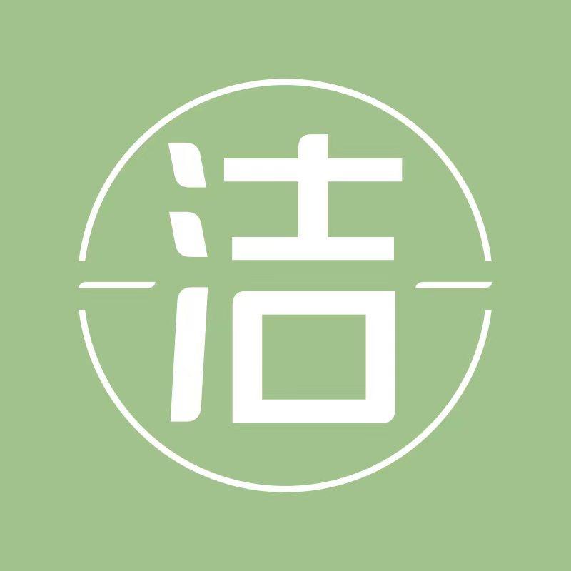 洁佳颜洗脸巾旗舰店
