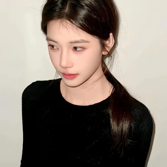 Ana