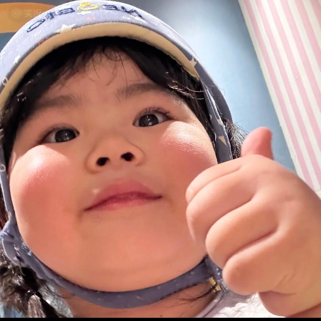 一张不够花呀