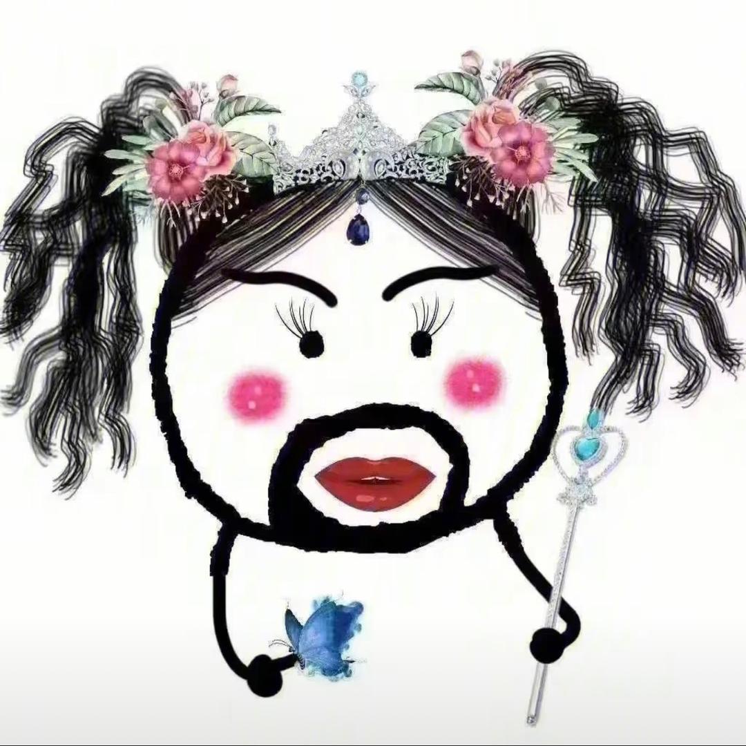阿婉