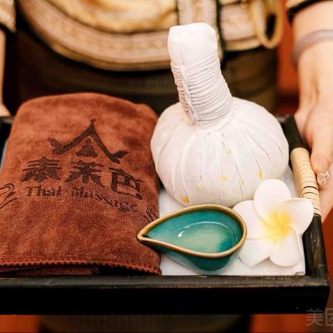 娄底泰式抓凤筋·抓龙筋