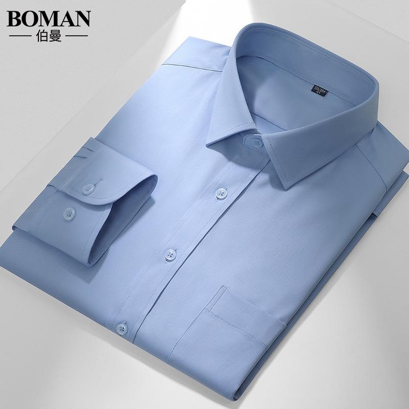 伯曼义乌市伯曼电子商务有限公司服饰专卖店
