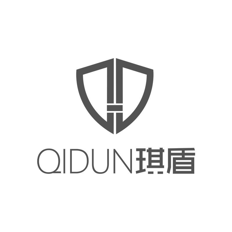 琪盾照明灯具专卖店