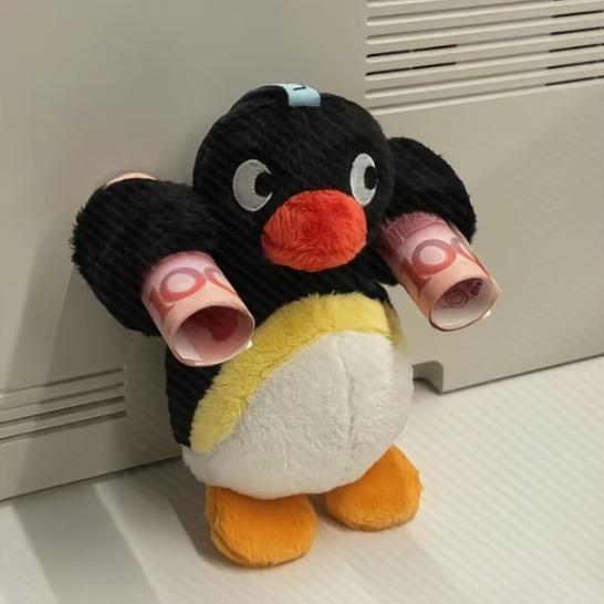 椒盐锅盔