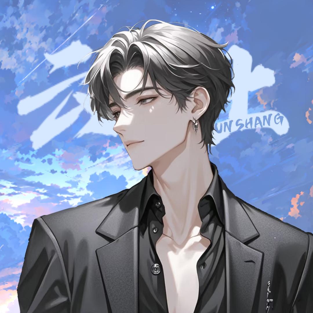 ☁️·香柏树