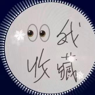 你