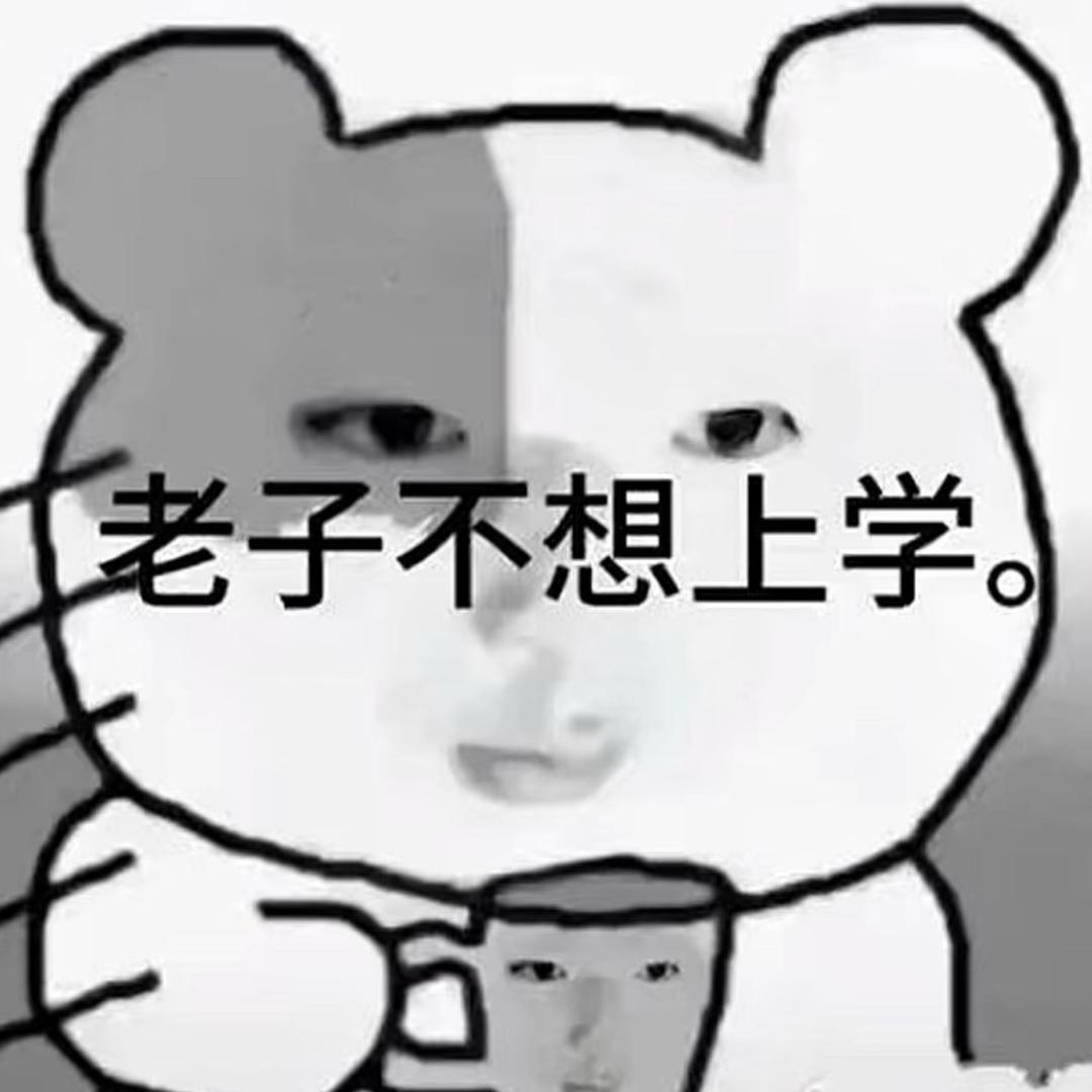 我有齐刘海.