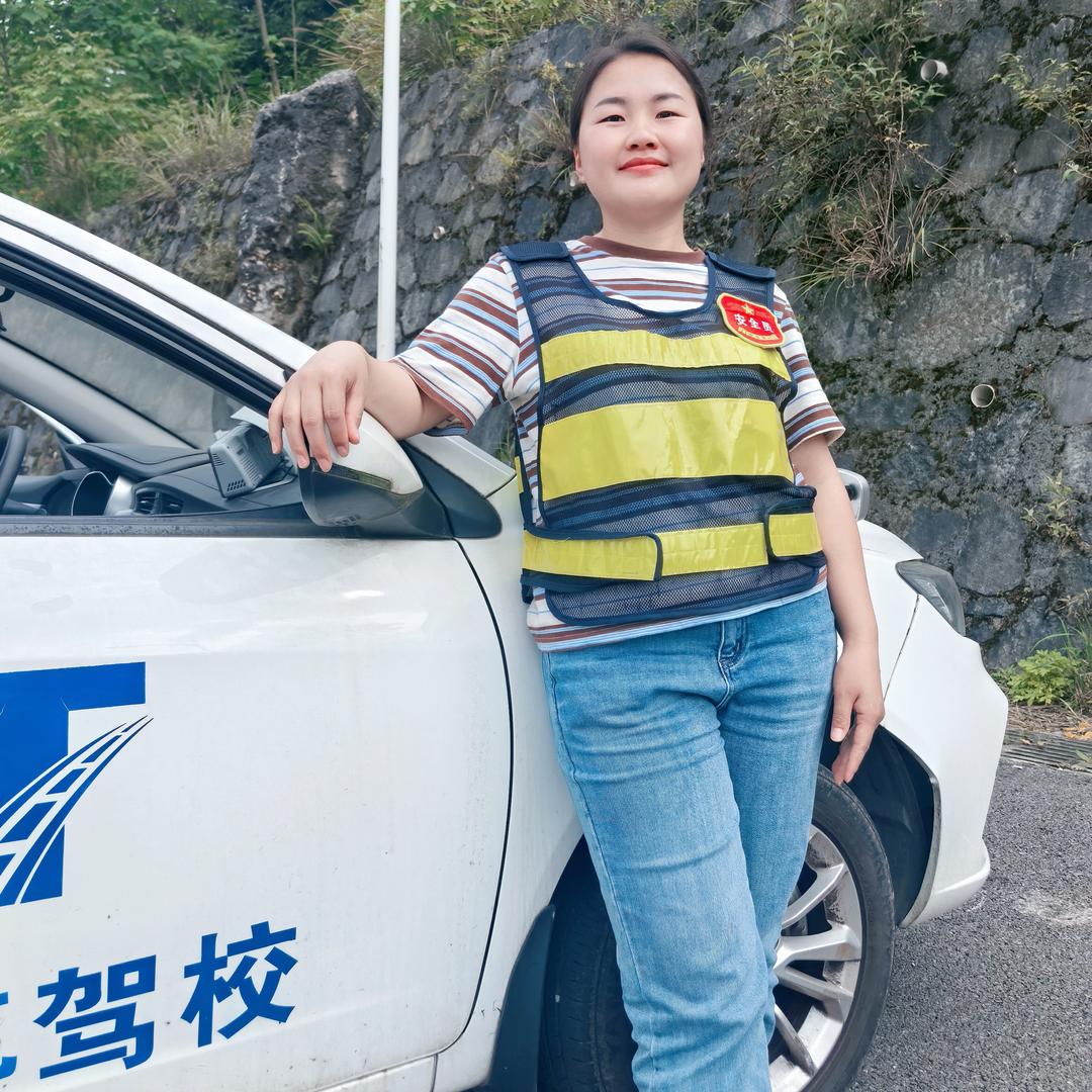 驾考VIP陈校长