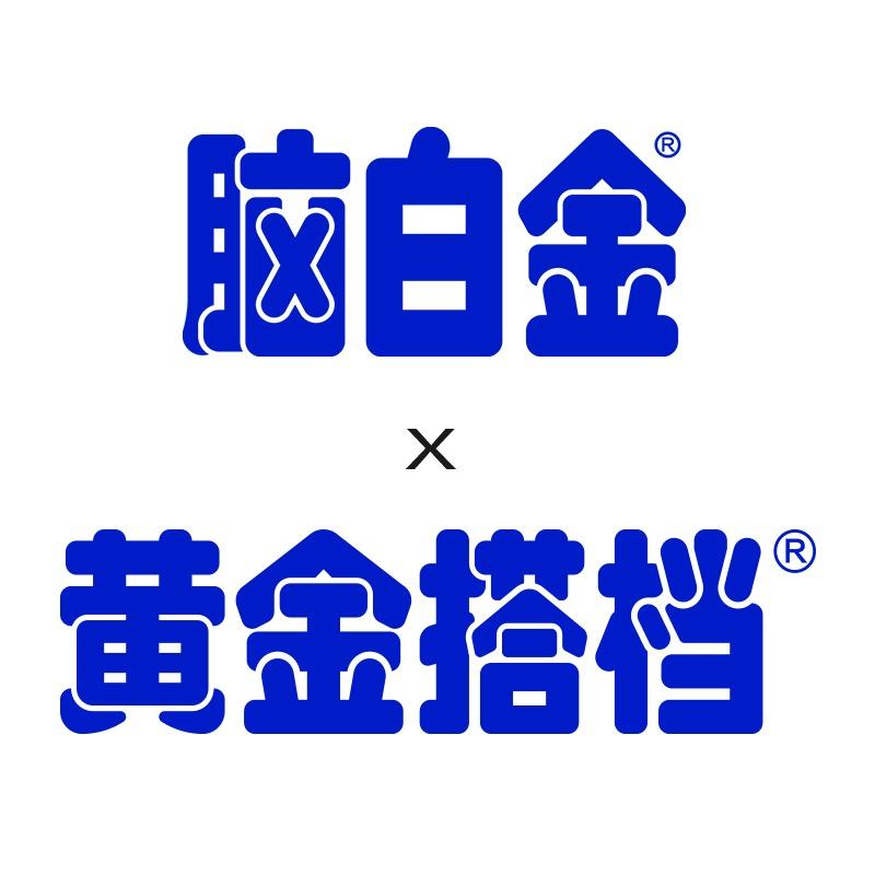 脑白金官方旗舰店