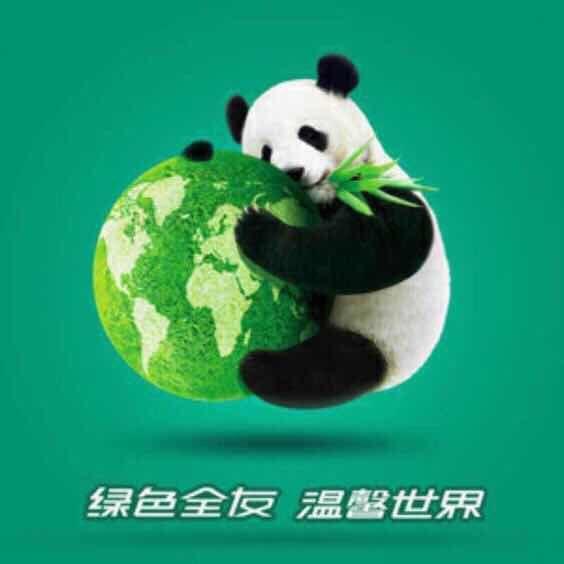 全友家居(凤山南路店)汝阳店