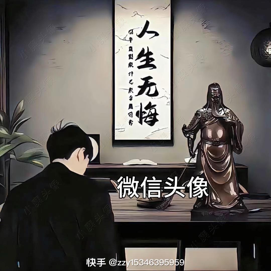 🇨🇳