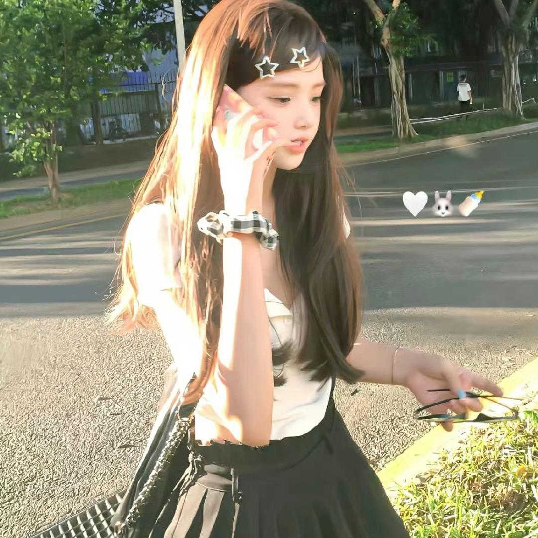 Shine