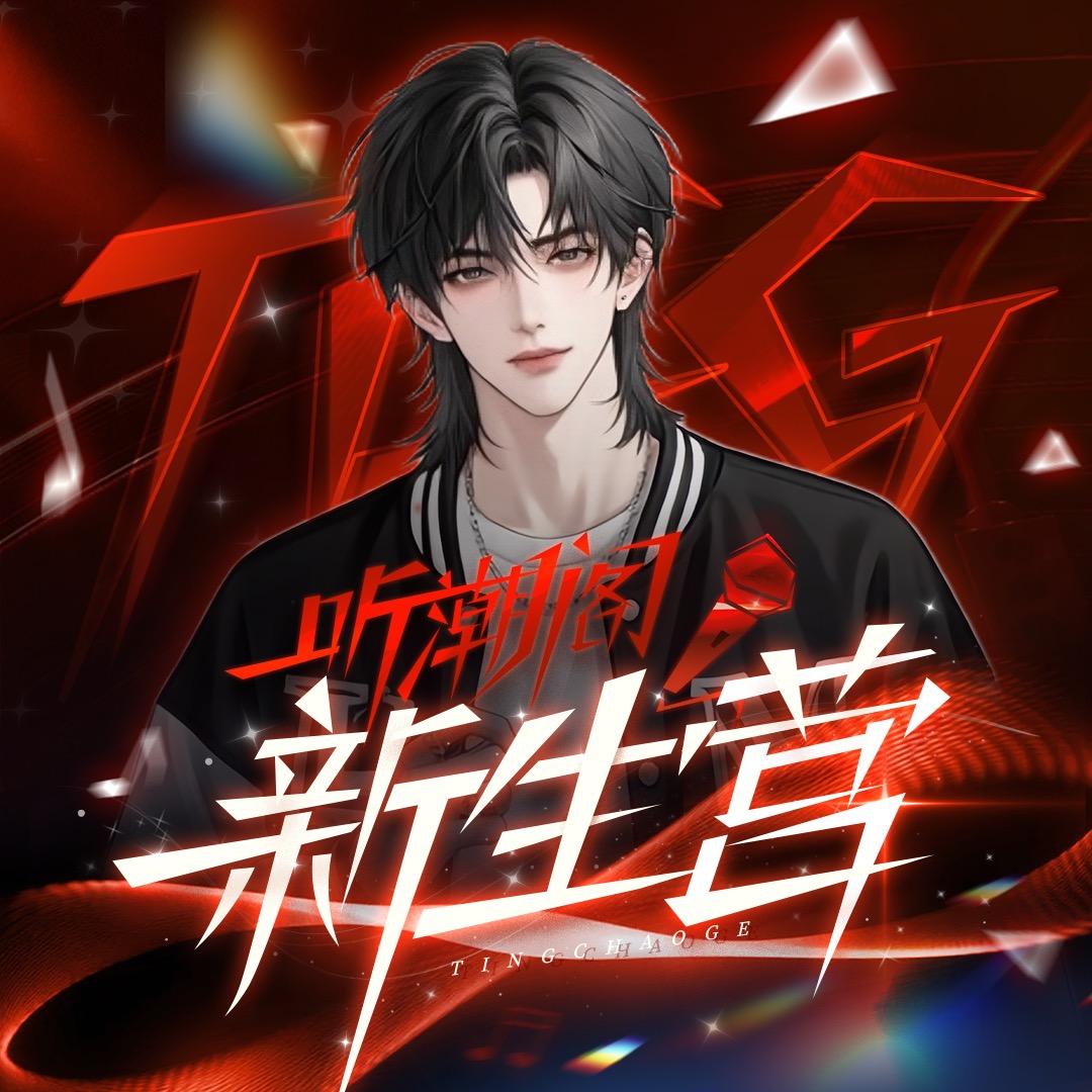 𝑇.奔迪¹¹¹⁰