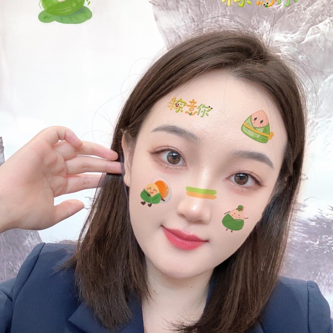 万滨地产-天锦宸境官方直播间金金