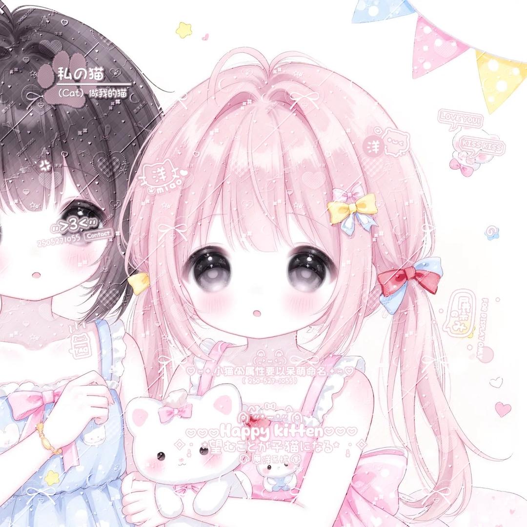 cry