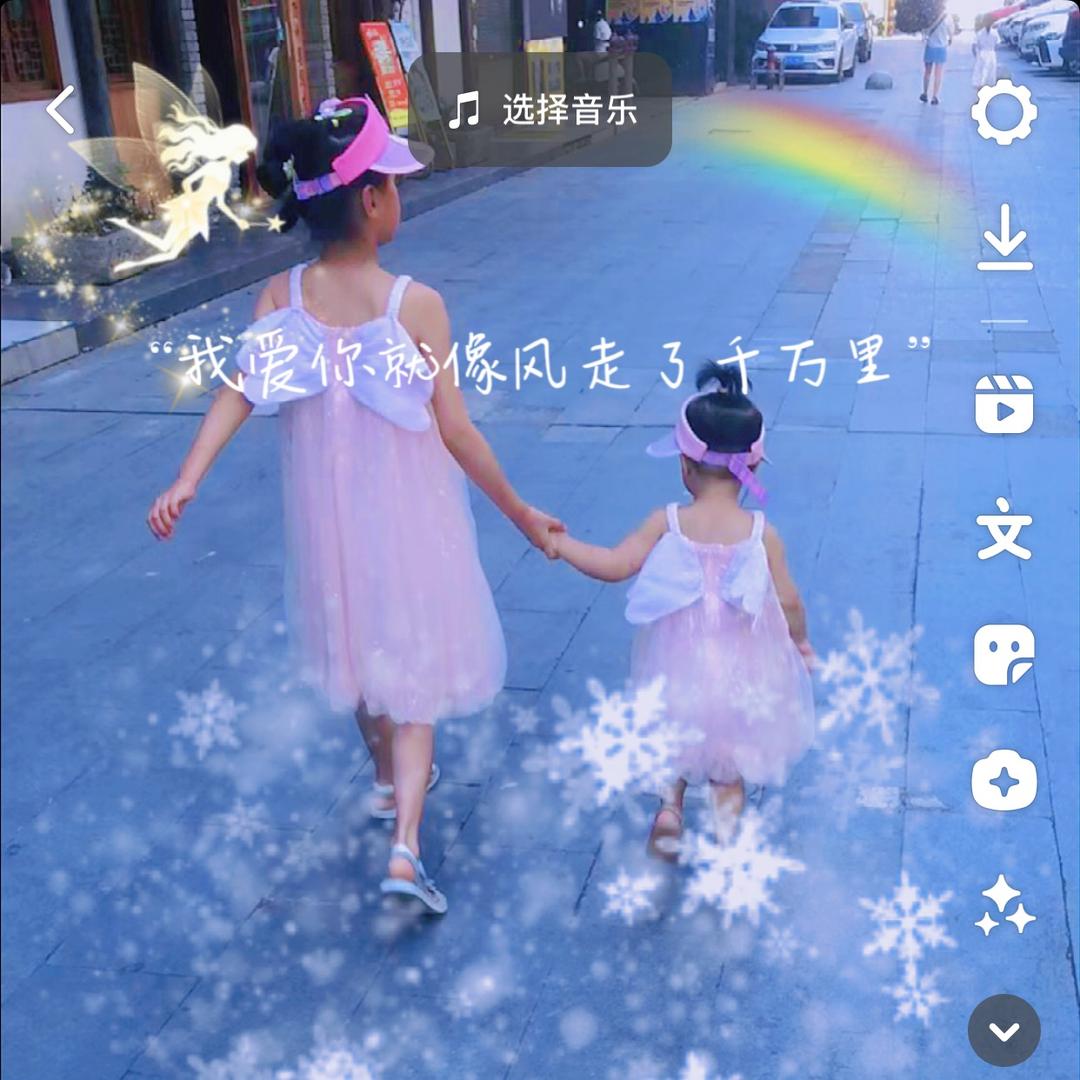小萌萌大萌萌
