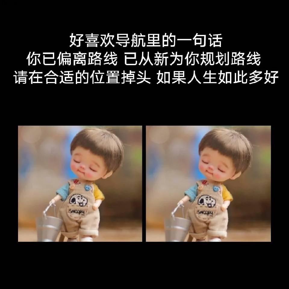 @嘟嘟