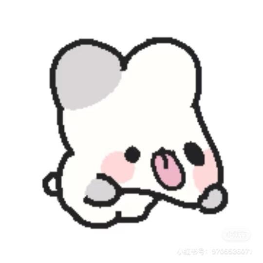 Xinxin