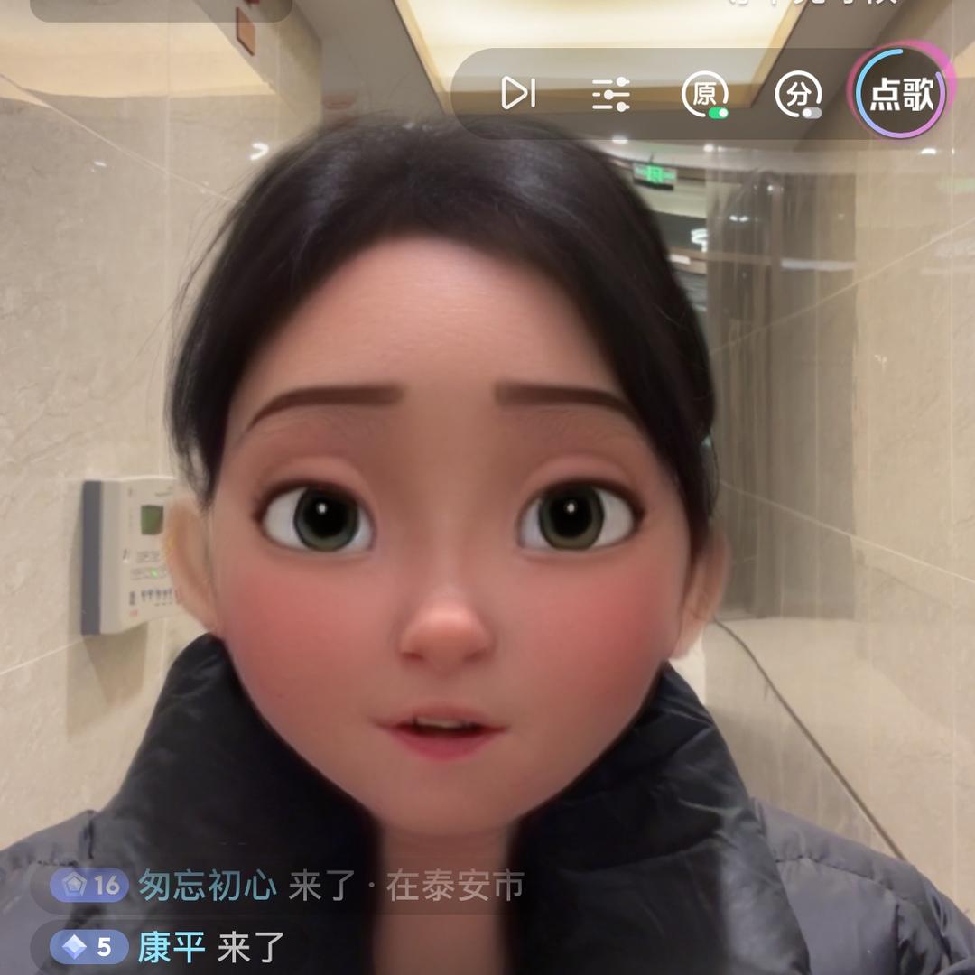 爱笑的颖