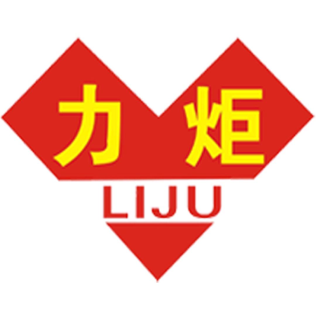 河南巨力钢丝绳制造有限公司