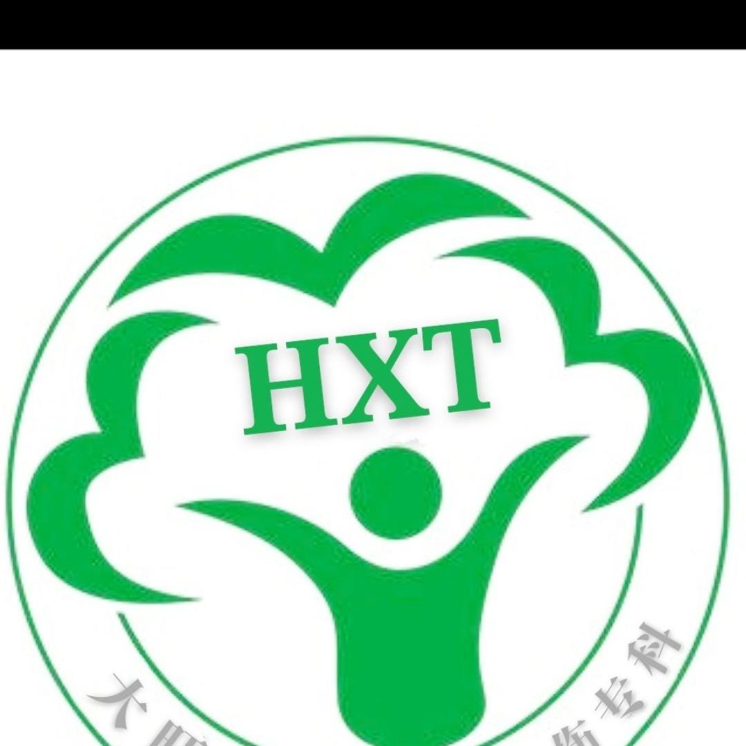 武安大旺村胡旭涛卫生室