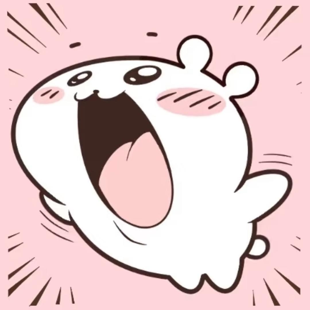 吉祥如伊