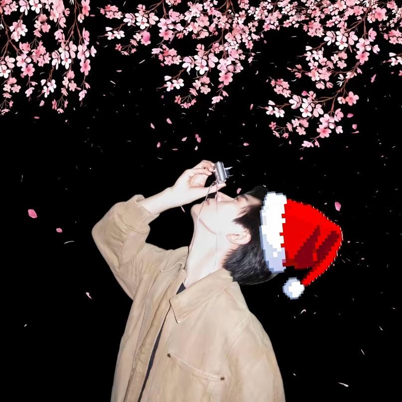 烊