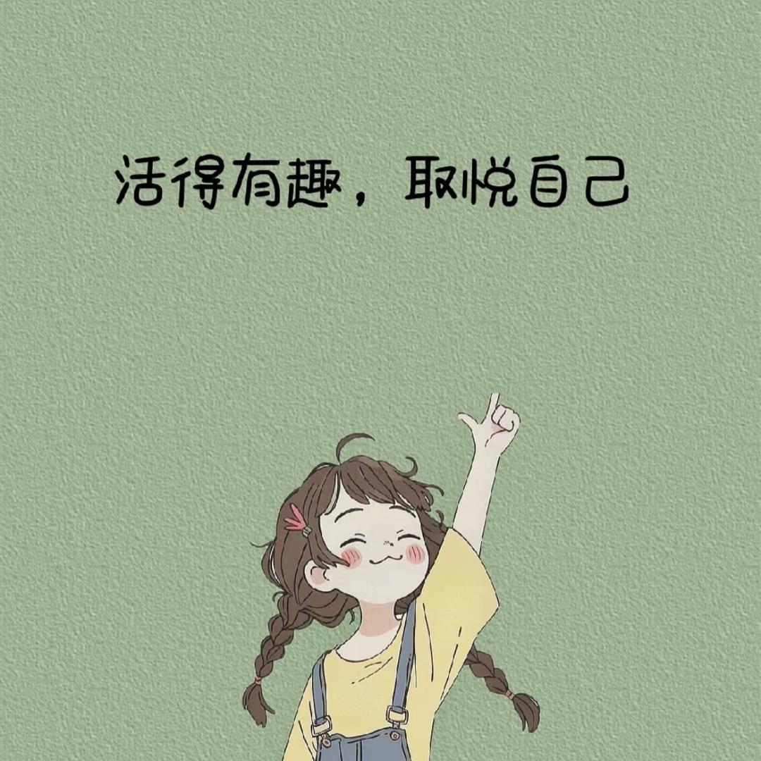 大黄品质店