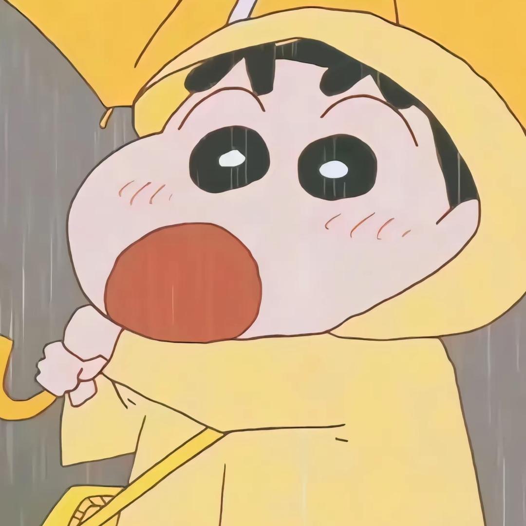 清🍊