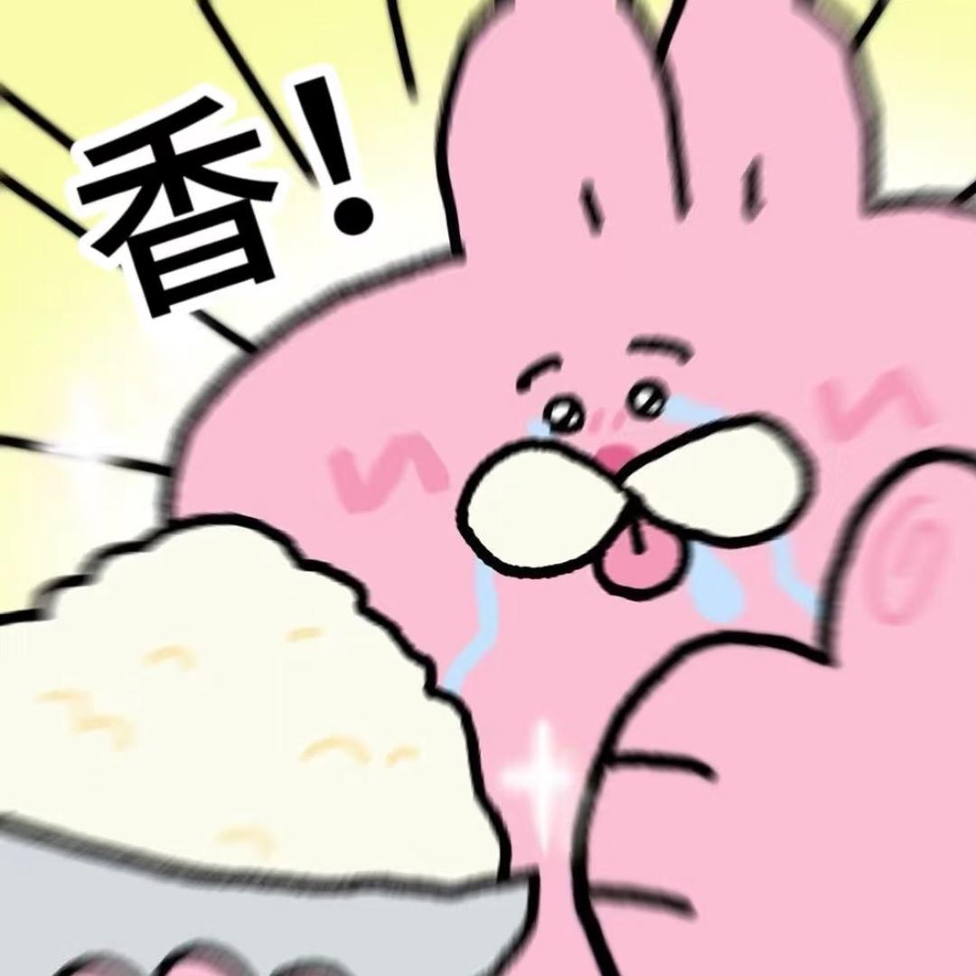 涂涂小兔