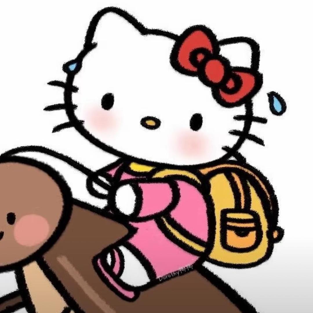 权瞳的瞳