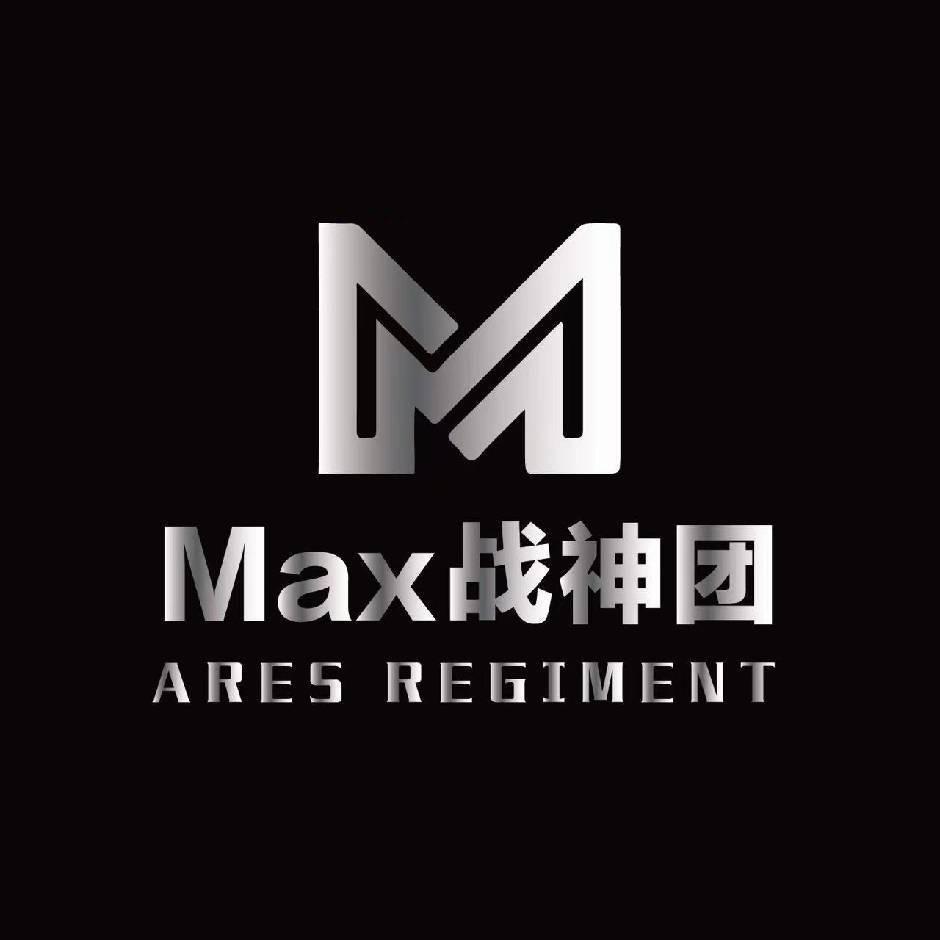 Max电竞（三角洲手游护航）